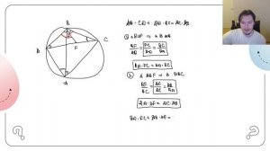 Теорема Птолемея. Доказательство и применение | ЕГЭ 2023 Профильная математика