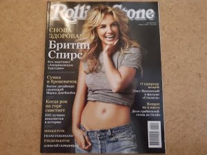 Rolling Stone с Britney Spears, январь, 2009