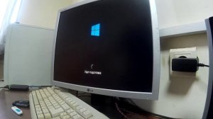 Установка Windows 8.1 без потери информации. Советы по ремонту ПК.