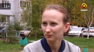 В Казани девочка отравилась, поев в школьной столовой