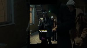 Слово пацана кровь на освальте