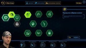 ДВОЙНОЙ ФИНАЛ! ► Bio Inc. Redemption |21| Прохождение