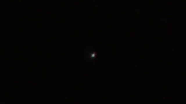 Контакт с НЛО. Над Крымом - Евпатория. 22 июля 2022 смотреть онлайн