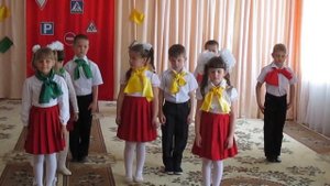 агитбригада по ПДД