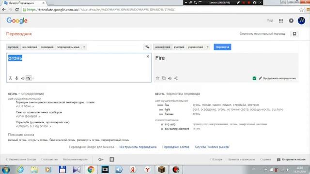 как настроить плоский мир в майнкрафт смотреть онлайн