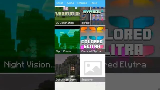 Как скачать моды на майнкрафт Без гугл