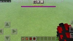Minecraft BE (обзор модов) мод на шин Годзиллу для Minecraft BE