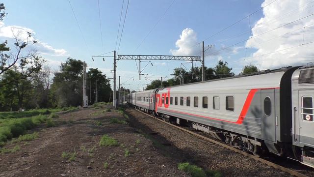 ЭП1М-549 с поездом №178 Москва - Симферополь смотреть онлайн