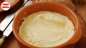 Почему сливочное масло желтое, если молоко белое?