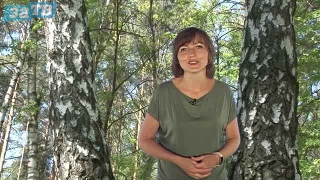 Доброе утро, Заречный! от 02.07.21