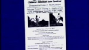 Лама Дондруп Дордже, 1995