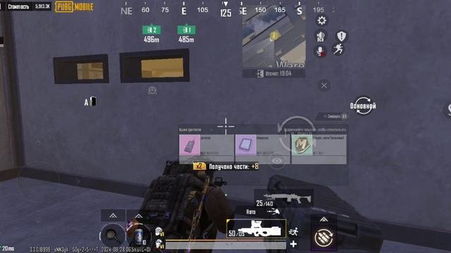 МетроРояль PUBG.mp4