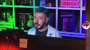 18+. Артемий Лебедев о перечне «хороших русских»