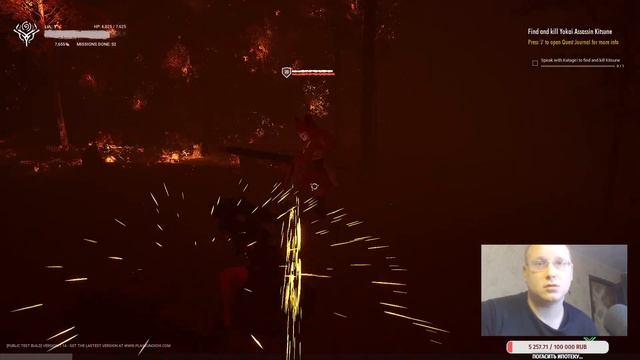 Kunoichi sword of the Asasins ► new update 1.0 1 A Boss KITSUNE #6 смотреть онлайн