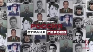 #РоссияСтранаГероев | Тамбов | Улица военного дирижёра Василия Ивановича Агапкина