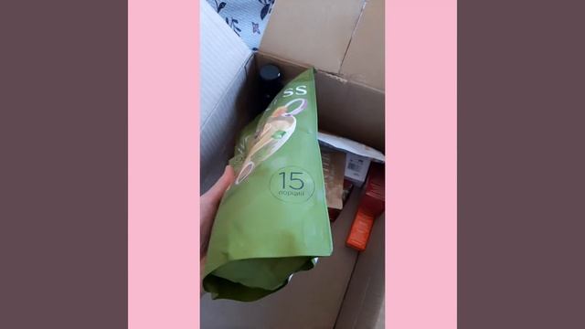 27 декабря 2022 г. смотреть онлайн