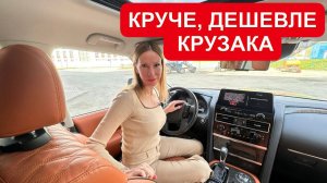 Лиса рулит - подборы, топ авто и советы