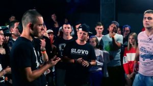 SLOVO V: SLOVOFEST | Хасан vs. Эль Ренамэ