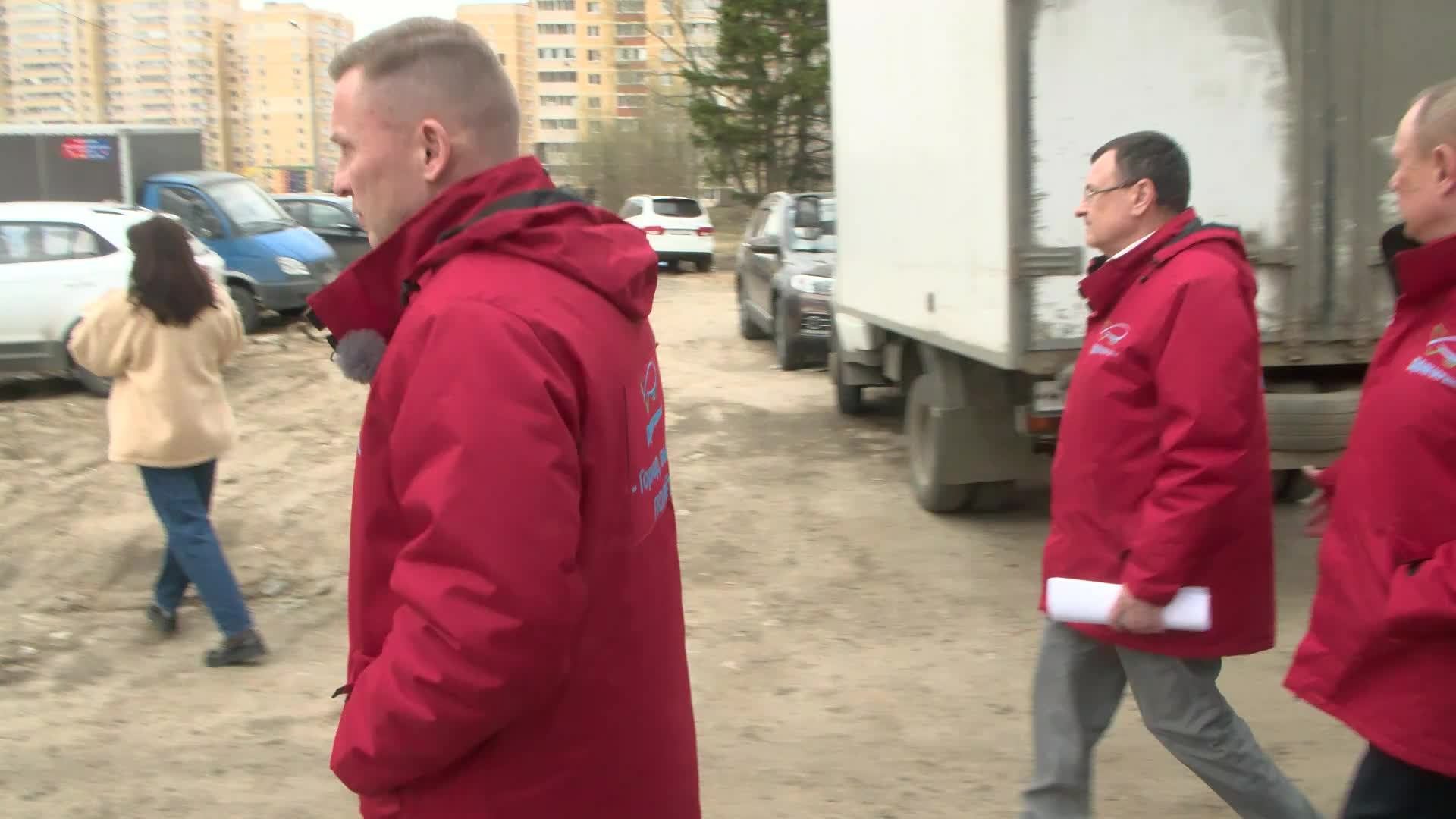 Выездная администрация