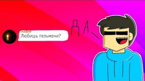 Ответы на вопросы #4