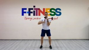 УКРЕПЛЕНИЕ РОТАТОРОВ ПЛЕЧА. ПРОФИЛАКТИКА БОЛИ ПЛЕЧА
