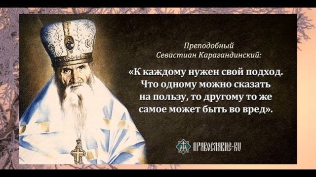 92 фильм Созерцательное чтение молитв часть 2 смотреть онлайн