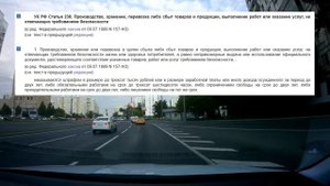 Перевозка детей без кресла в такси -что грозит?