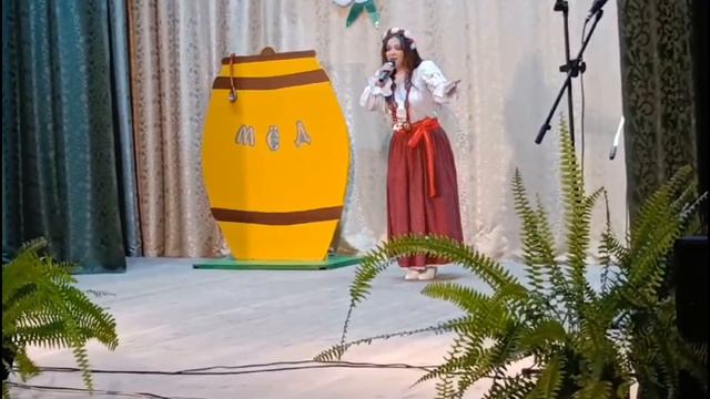 Медовый спас - 2024 смотреть онлайн