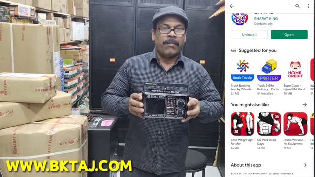 BHARAT ELECTRONICS ODISHA DJ 6 TOP 2 BASS 3 AMPLIFIER MIXER PRICE 226000