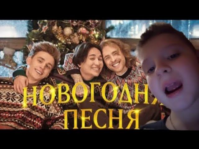 Куплет ВЛАД А4 - Новогодняя песня (Премьера клипа) смотреть онлайн