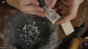 Четки коллекционные , Резьба по кости , Цевка