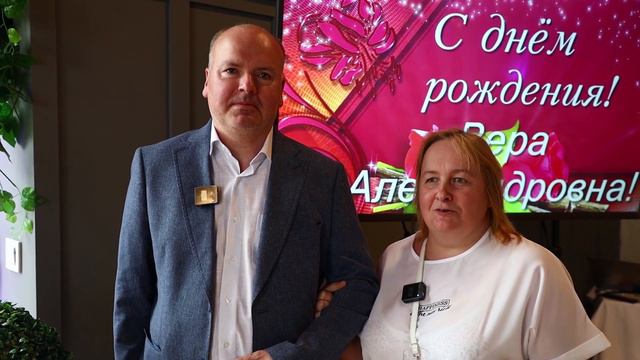 Юбилей 90 лет! смотреть онлайн