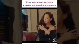 Дорама:Одна женщина