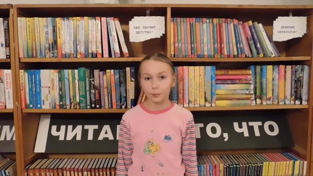 Дарья Тумашевская читает стихотворение 