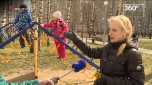 В Раменском дети получают травмы прямо в своем дворе на детской площадке