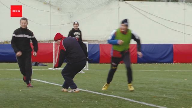 «Серебряный век»: футбол смотреть онлайн