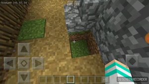 Как летать на крыльях элитры