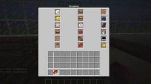 Обзор города Евгена Бро!