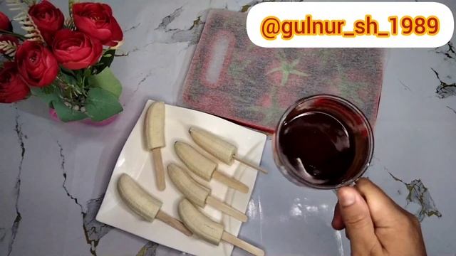 Бананы в шоколаде. Қазақша рецепт. Шоколадты банан.Ең үздік рецепт.