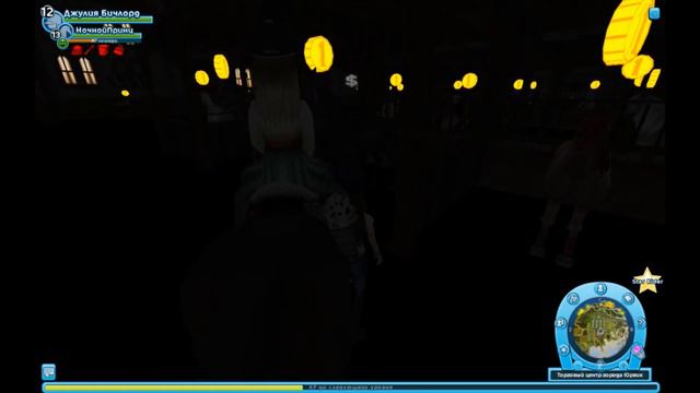 SSO| Новое обновление|Пофиксили баг на Эпону| смотреть онлайн