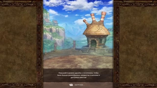 БОГ АРЕНЫ! НОВАЯ МЕТА ГРИАМОР БОСС КАЧАЛКИ | Seven Deadly Sins: Grand Cross смотреть онлайн