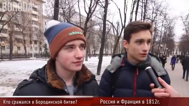 В каком году изобрели вечный двигатель смотреть онлайн