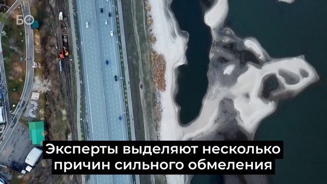 Почему река Казанка так стремительно мелеет?