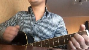 Пилот - Нет иного рая (кавер)