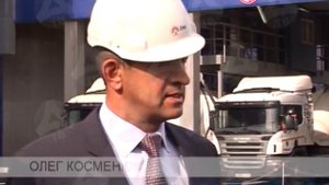 01 10 2015 Система сухого золошлакоудаления на Рефтинской ГРЭС