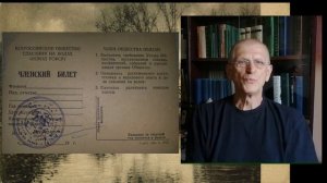 КЛЯЗЬМИНСКИЕ КРАСНОФЛОТЦЫ