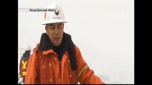 Подземный способ добычи золота RU смотреть онлайн