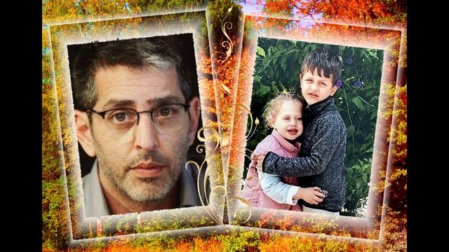 трагическая судьба одной израильской семьи смотреть онлайн