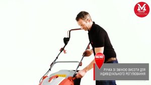 Электрический аэратор AL-KO Combi Care 36 E Comfort