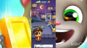 ТОМ ЗА ЗОЛОТОМ КОНЕЦ?!